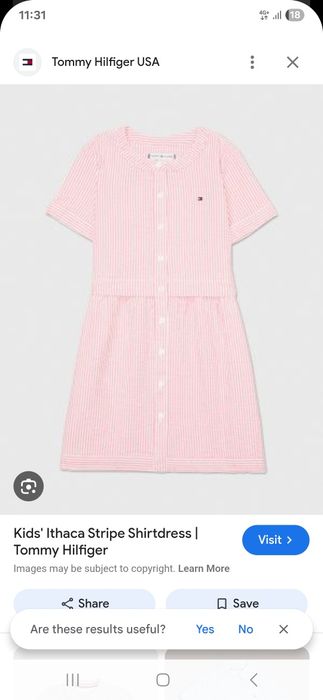 Детска рокля Tommy Hilfiger 7 години
