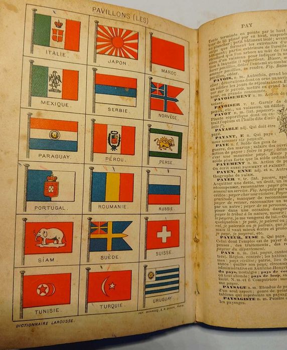 Френски речник, четири речника в един, 1898г., QUATRE DICTIONNAIRES