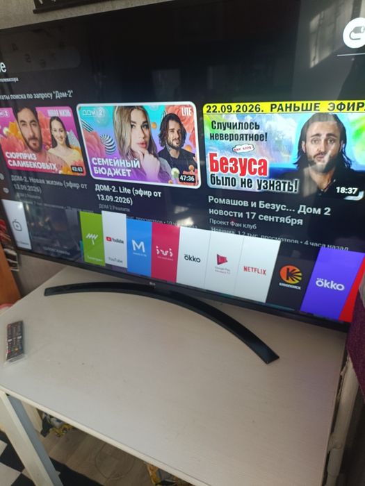 телевизор  смарт LG  55 дюймов 140 cm