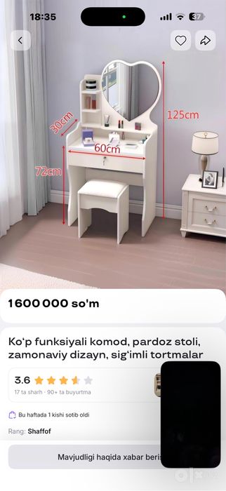 destkiy asal qizlarim u-n
