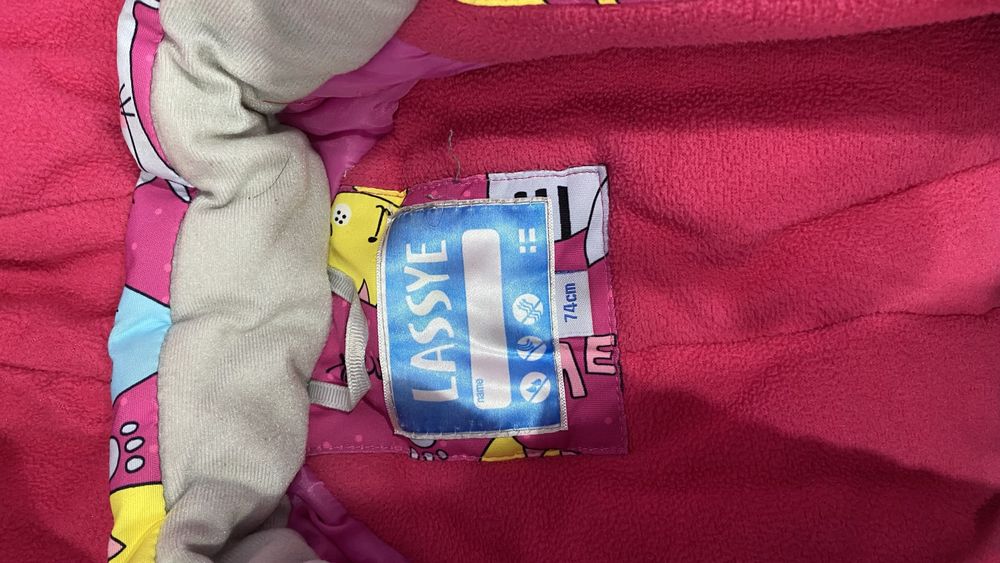 Продам детскую  на зиму