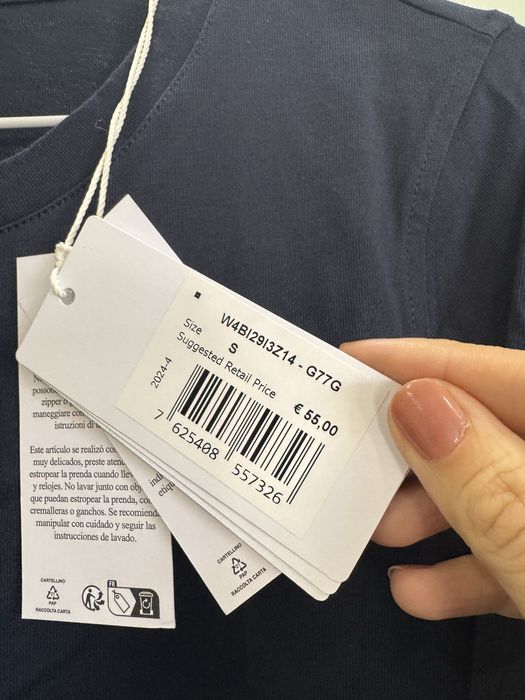 Опитинална блуза Guess