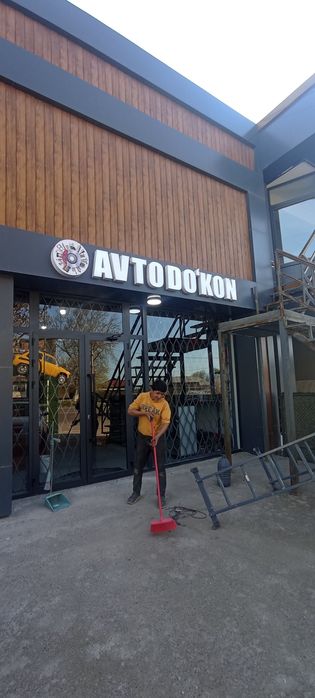 #banner. #orakal #tashqi reklama #bukva #tablo