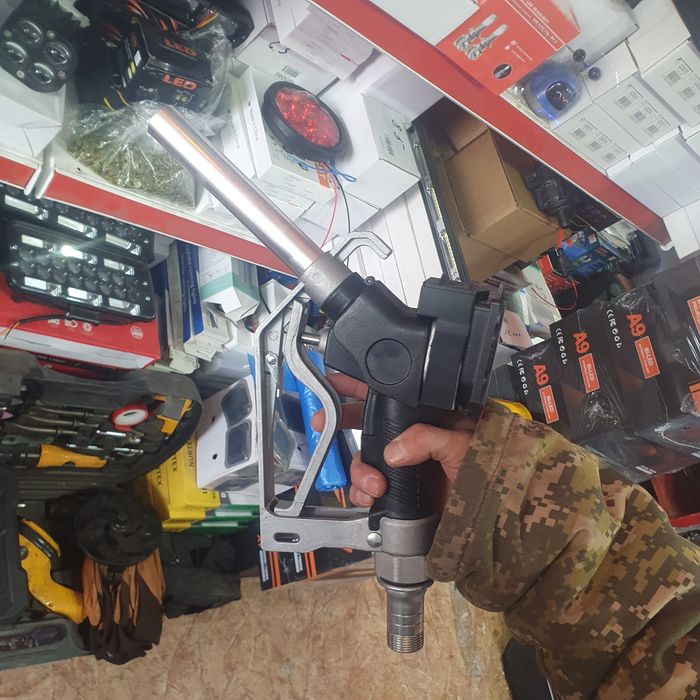 Пистолет Счётчиком