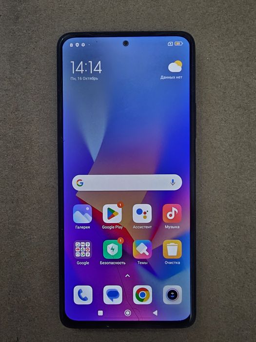 Redmi 10 pro 128 gb
