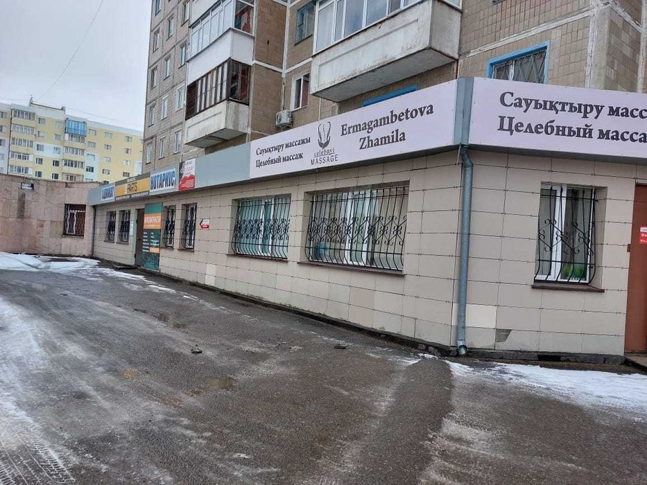 Караганда, пригородная улица, 2. Караганда. Тайм кафе караганда. Помещение караганда. Караганда ул лободы 34 кв 80.