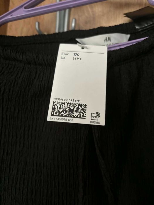 Летен панталон H&M с ЕТИКЕТ