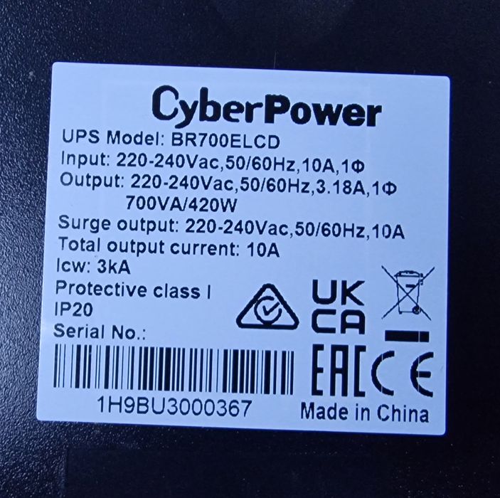Cyber Power UPS BR700ELCD (Schuko)