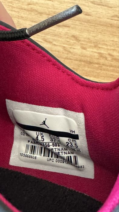 Нови дамски маратонки Air Jordan номер 37.5