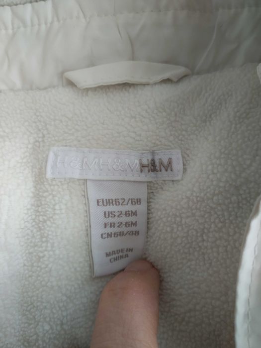 Ескимос зимен за бебе 2-6 месеца