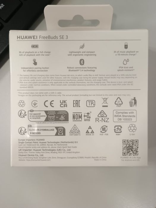 Слушалки HUAWEI / Nokia