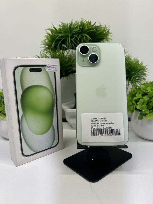 Iphone 15 256 gb