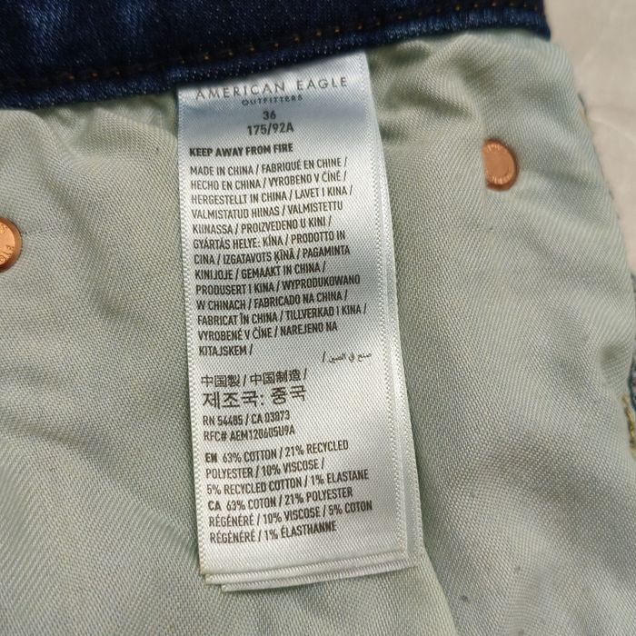 Оригинальные шорты American Eagle
