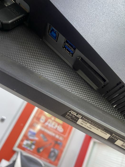 Монитор Asus PG248Q (Ос14Б)