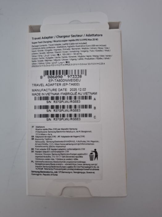 Зарядка продам 25w