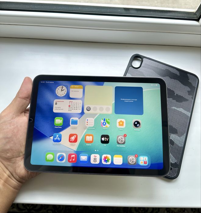 iPad Mini A17 Pro Gray 128GB WiFi