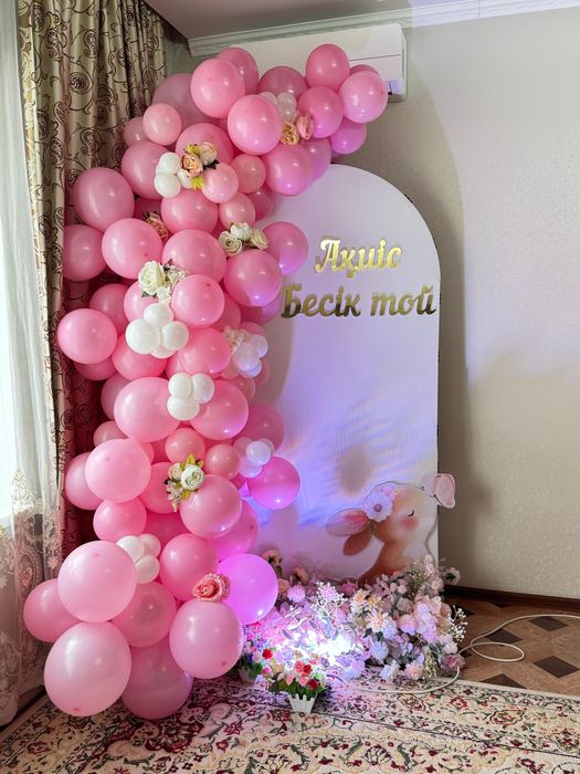 Баннер , мольберт , арки из шаров