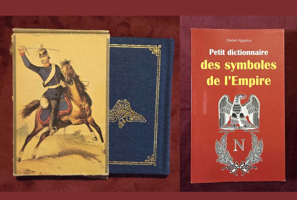 Военни униформи, медали, брони, екипировка / 18 книги /