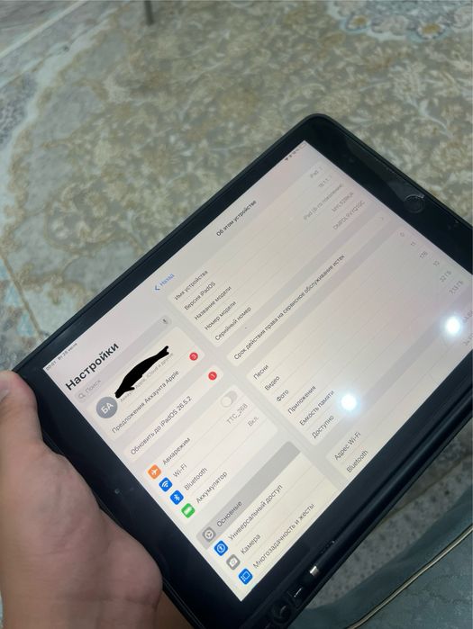 iPad 8 32GB