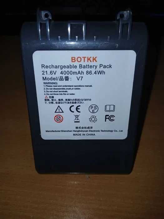 Baterie BOTKK, compatibila Dyson V7, 21.6V 4000mAh, model SV11