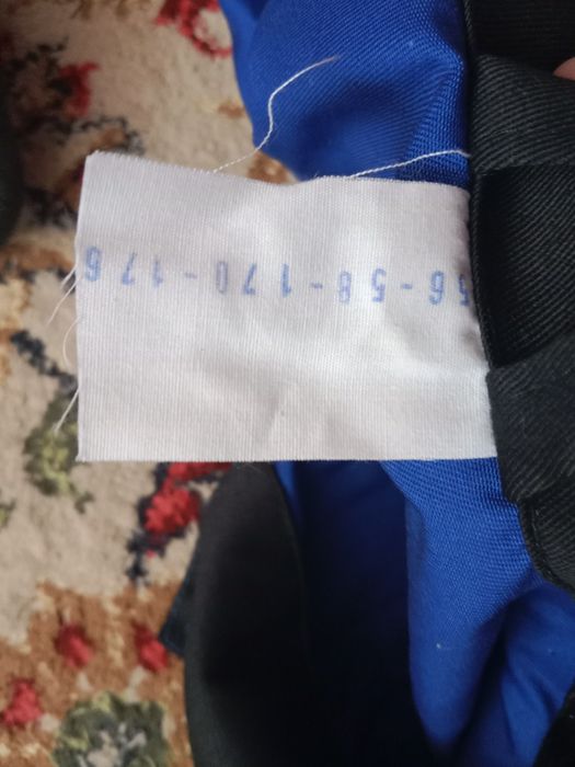 Куртка рабочая, новая