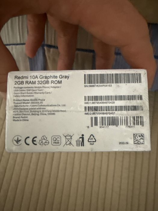 Продам Redmi 10A абсолютно новый