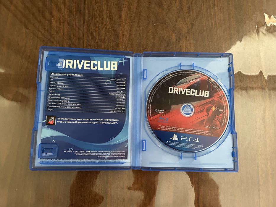 Продам игру на пс 4 (Driveclub)