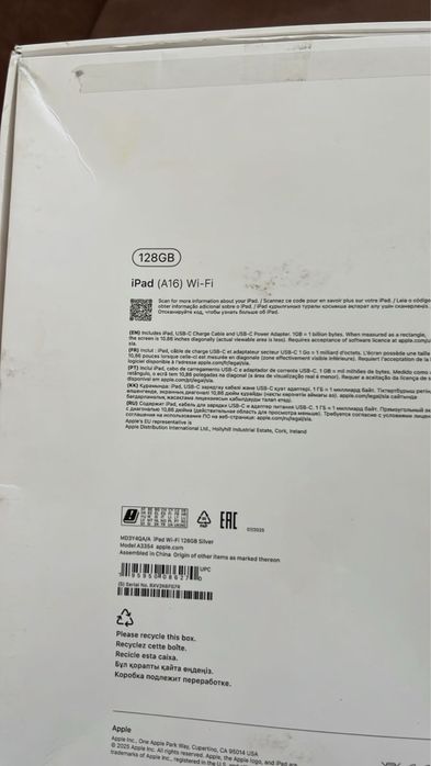 Продается айпад а16,2025 года на 128гб с аккомулятором 100%,