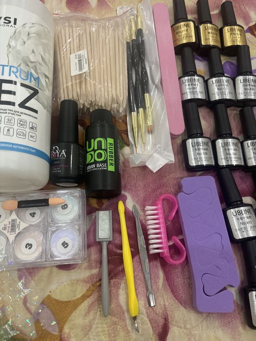 Набор для маникюра