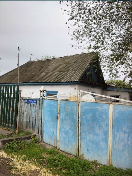 Продам дом в центре города