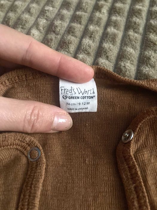 Salopetă Fred’s World din lână organică – 74 cm (9-12 luni)