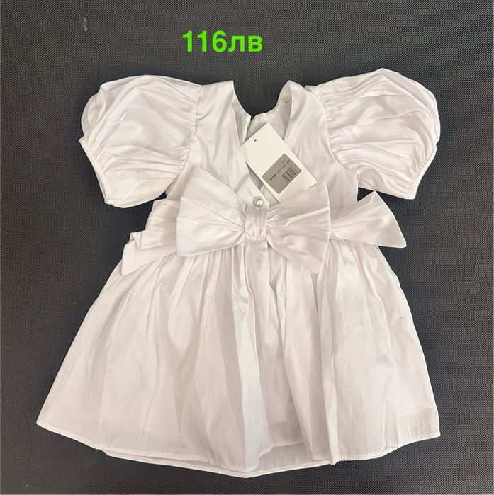 Детски дрешки 0-3 месеца и 9-12 месеца