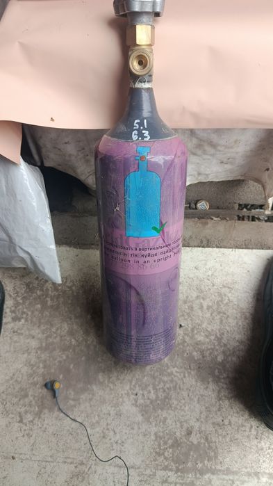 Кислородный баллон