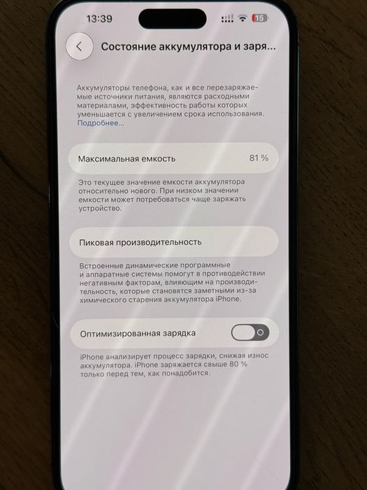 Iphone 14 pro max 256