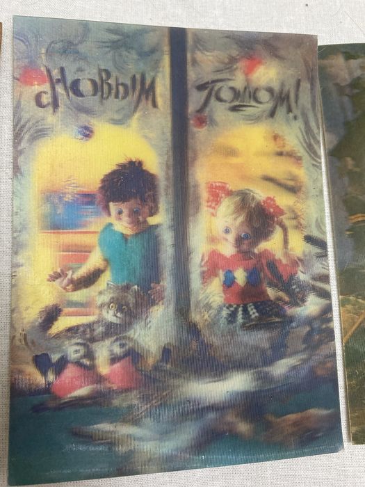 Стереофото  СССР, плотные размер стандартной открытки