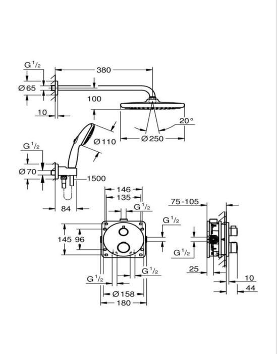 Комплект за вграждане  Grohe с термостат