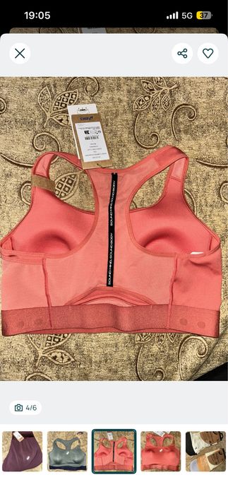 ASICS Дамски Бюстиета