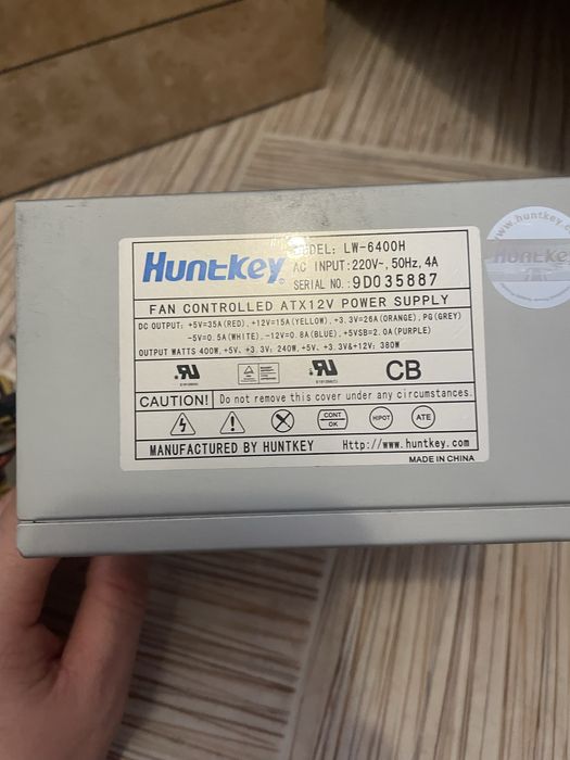 Блок питания HuntKey LW-6400H