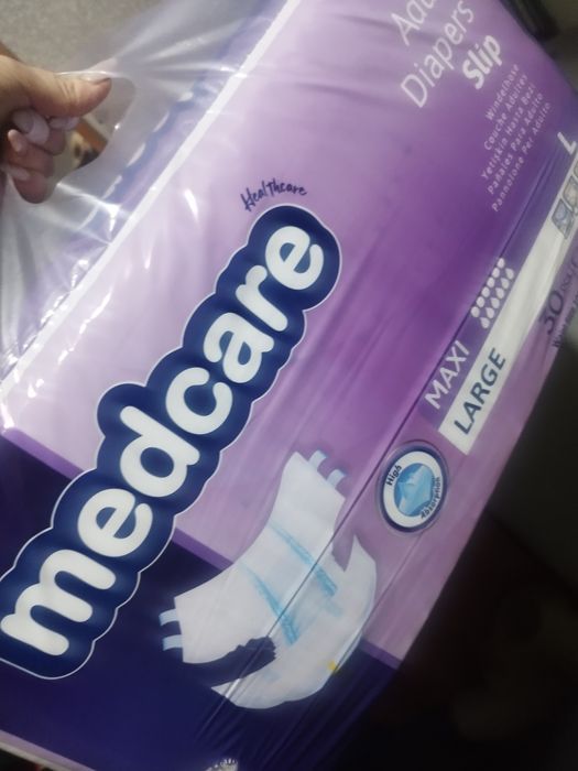 Памперсы для взрослых