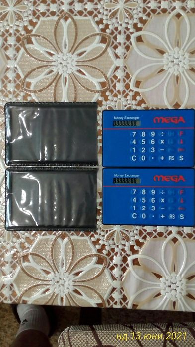 Микрокалкулатори