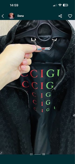 Мужская кожаная куртка