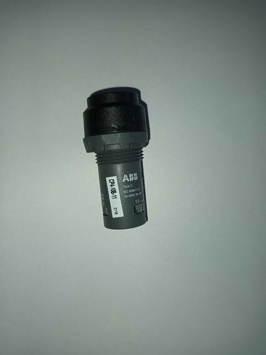 Бутон, поддържано задействане (ABB CP4) 8 бр.