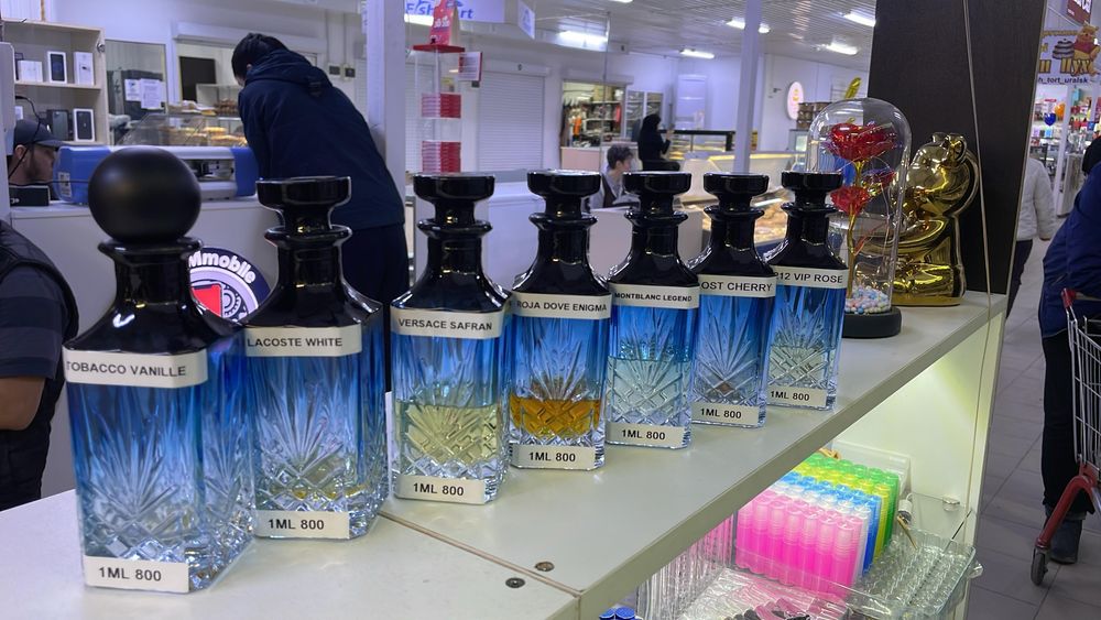 Готовый бизнес Parfuim
