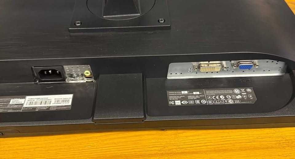 Monitor AOC e2260Pda (22" / LED / HD+ / Disp. Mat / DVI ; VGA)