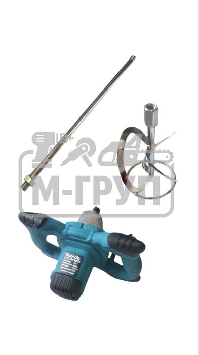 Строителен миксер Макита 2400W