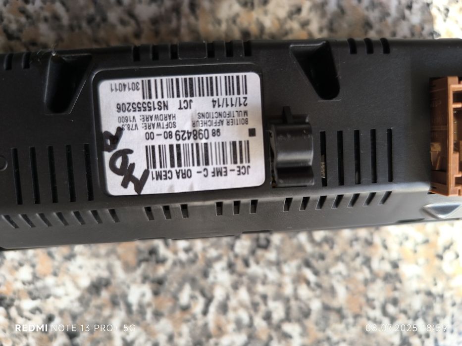 За Пежо 5008 - 2014 г. В добро състояние