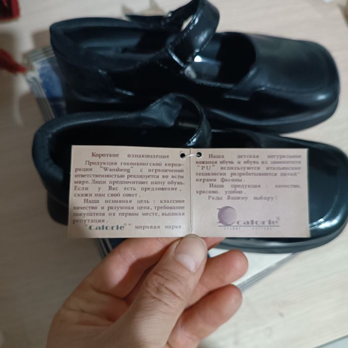 Продается подростковые туфли для девочек