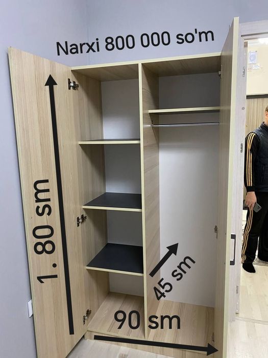 Shkoflar. Shkaflar. bola va nafaqadagilar uchun шкаф. шикоф. shkaftlar