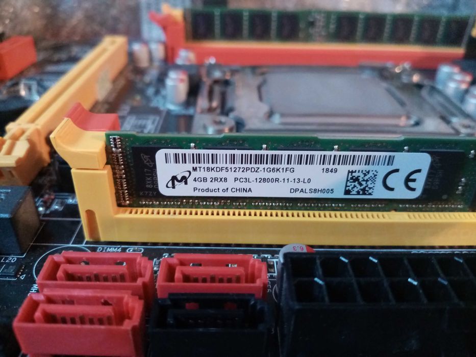 Xeon E5-2696v2 + Х79_V2.72B  + 4Гб+4Гб DDR3 REG ECC 1600MHz