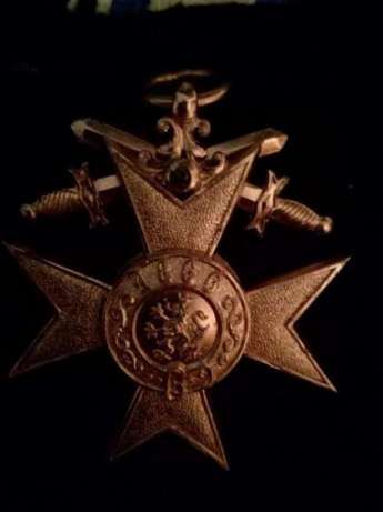 Антикварни предмети Deutsches Reich